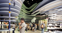 Pavilion of Germany, Expo 2015
