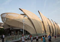 Mexico Pavilion, Expo 2015
