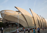Mexico Pavilion, Expo 2015